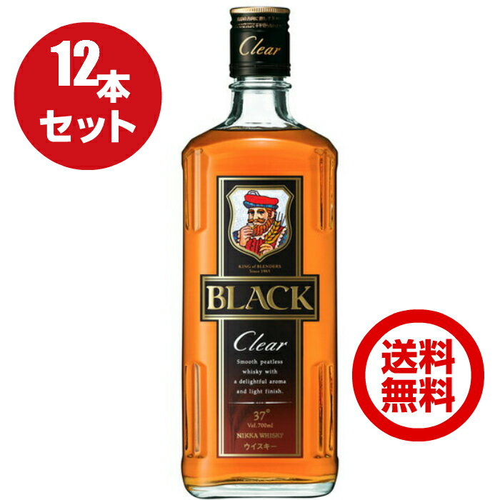 ニッカ ブラックニッカクリア 37度 700ml×1ケース（12本）アサヒビール ハイボール 業務用