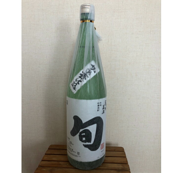 五十四萬石 旬 かめ仕込 米焼酎 1800ml 25度 球磨焼酎 減圧蒸留 高田酒造場 熊本県 あさぎり町