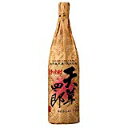 むぎ焼酎 天草四郎 25度 瑞鷹 東肥蔵 熊本県 1800ml