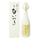 球磨焼酎【特醸古酒白いつき】 35度 720ml 箱入 常圧 繊月酒造