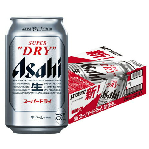 よく一緒に購入されている商品ビール キリン 一番搾り 350ml缶 48本10,000円芋焼酎 伝承かめ仕込み 幸蔵 宮崎県 幸蔵酒造2,145円ビール キリン ラガー ビール 350ml 缶10,000円「お酒は20歳から！未成年者への酒類の販売は固くお断りしています！」洗練されたクリアな味、辛口。　うまさへの挑戦へ 内容量 350ml 原材料 麦芽、ホップ、米、コーン、スターチ 出前迅速！正午までのご注文で翌日配送！ ※在庫切れの場合はご連絡いたします。 ※翌日配送エリアは九州〜東海地方になります。 沖縄、北陸、関東、東北、北海道、離島地域は翌日配送対象エリアから はずれます。ご了承ください。また、翌日配送エリアの方で時間指定が ございましたら備考欄にご記入ください。 原則、午前中着指定ができるのは九州エリアのみになります。関連商品ビール キリン ラガー ビール 350ml 缶 48本 350缶 キリ...アサヒ スーパードライ 生ジョッキ 【340ml×24本】...ビール キリン 一番搾り 350ml缶 48本 350缶 2ケース キ...10,000円5,400円10,000円類似商品はこちらアサヒ 生ビール 通称 マルエフ 350ml缶11,560円アサヒ ドライゼロフリー 350ml缶 24本3,680円アサヒ スーパードライ 500ml缶 48本 15,000円アサヒ スーパードライ 大瓶 633ml 125,700円アサヒスーパードライ 135ml缶 24本2,277円アサヒ スーパードライ 500ml缶 ケース 7,498円アサヒスーパードライ 250ml缶 24本 ケ4,000円タカラ 焼酎ハイボール グレープフルーツ 356,380円タカラ 焼酎ハイボール ブドウ割り 350ML6,380円新着商品はこちら2024/5/12おいしい酸化防止剤無添加白ワイン 720ml 638円2024/5/10いも焼酎 志比田工場 黒霧島原酒 36度 702,088円2024/5/9ビール キリン 晴れ風 350ml 48本9,480円再販商品はこちら2024/5/20いも焼酎 黒霧島 25度 スリム パック 901,078円2024/5/20いも焼酎 伊佐美 1.8L びん 25％ 鹿児2,500円2024/5/20ウイルキンソン タンサン 300mlびん 242,580円2024/05/21 更新