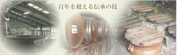 限定川辺純米焼酎25度1.8L6本セット繊月酒造