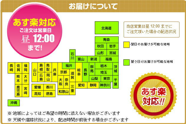 梅酒 さらりとした 梅酒 1L パック 6本 1000ml チョーヤ CHOYA 3