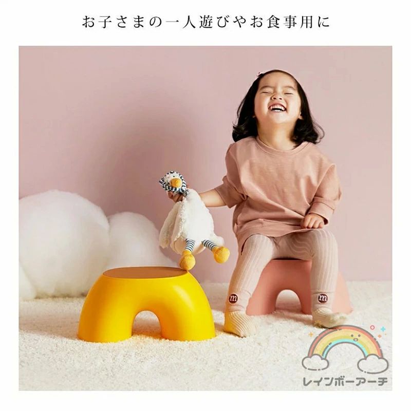 キッズローチェア 子供用スツール かわいい 子ども こども 椅子 イス いす キッズ ローチェア キッズスツール キッズチェア ロータイプ フッドレスト ロータイプの子ども用スツール [3]