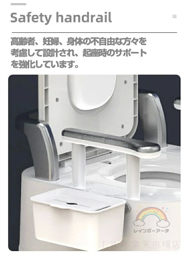 ポータブルトイレ 移動式トイレ モバイルトイレ トイレ シニア用品 老人用品 介護用品 簡易トイレ 非常時 非常用トイレ 仮設トイレ 仮設手洗い 介護用トイレ 介護トイレ キャンプトイレ 便器 旅行用 屋外 landbox-store-10012981 LANDBOX STORE サンプル画像3