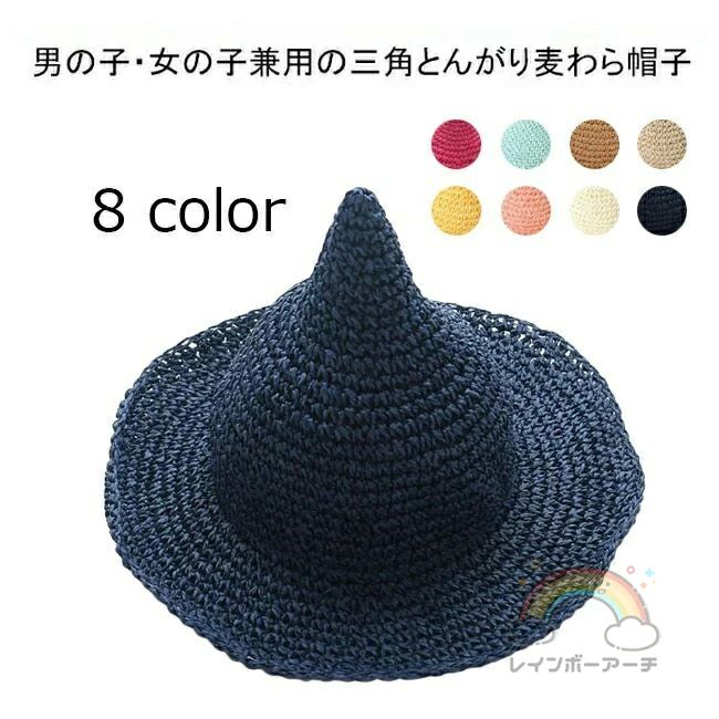 商品画像2