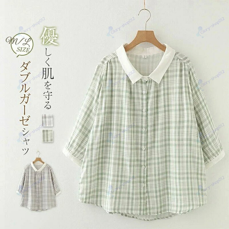 商品画像2