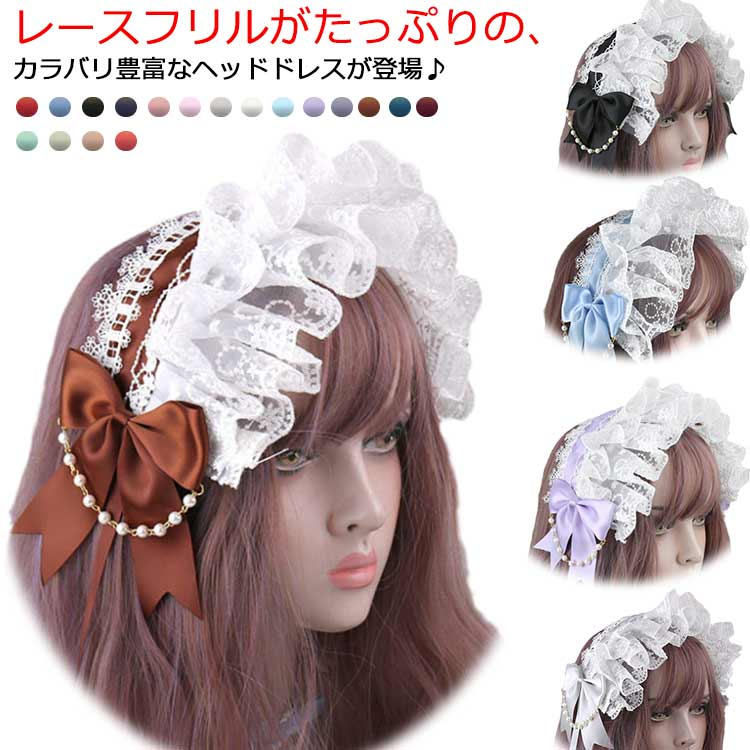 幅広 レディース 蝶結び 超可愛い リボン付き ヘアアクセサリー 髪飾り パーティー...