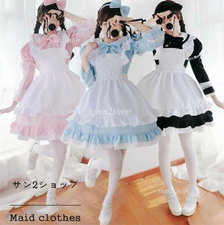 メイド服 メイド衣装 豪華セット ワンピース セクシー 可愛い コスプレ 大きいサイズ ハロウィン 半袖 フリル コスチューム レディース ハロウィン仮装 コスプレ衣装 コルセット カチューシャ かわいい 余興 イベント パーティー 喫茶店 撮影 文化祭