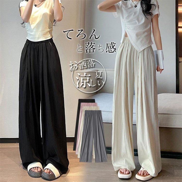 【キーワード】ワイドパンツ ロングパンツ 美脚 ポケット付き 無地 着痩せ 綿麻 ボトムス 麻混 ガウチョ ゆったり 体型カバー シンプル カジュアル 大きいサイズ マタニティー 綿 コットン ウエストゴム フレア 楽ちん 裏地 薄手 涼しい ナチュラル ガウチョパンツ イージーパンツ ゆったり 太め 長ズボン 無地 ダンス スウェットパンツ おしゃれ ストレッチ スリム 夏服 サマー ルームウエア オフィス スラックス オールシーズン 軽量 通勤 春秋商品詳細:カラー:/ブラック/ピンク/グレー/ベージュ/グリーンサイズ:/S/M/L/XL【商品説明】◎ゆったりとした穿き心地ながらも、落ち感のあるシルエットですっきりと着られるのもうれしポイント。◎落ち着いたカラーで着回しやすく、カジュアルにも綺麗めにもスタイリング出来るアイテムです。◎伸縮性に優れたストレッチ素材・柔らかくて着心地の良さも抜群・【素材】ボリエステル、その他【ご注意】※サイズ表記は目安です。誤差はごください。※生産の関係により写真と色、柄が若干異なる場合があります