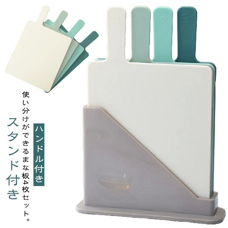 商品画像1