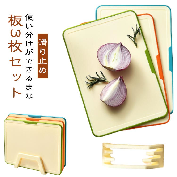 商品画像2