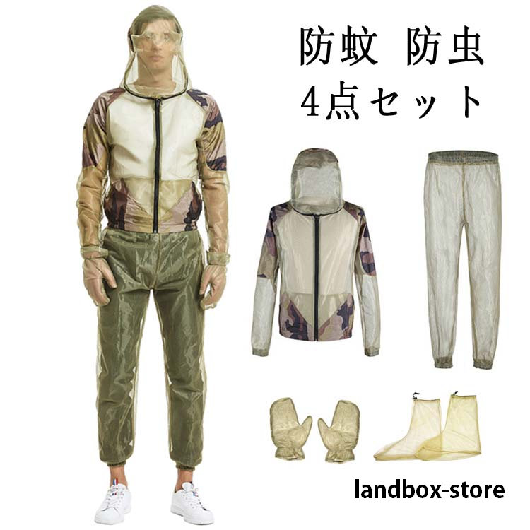 商品画像1