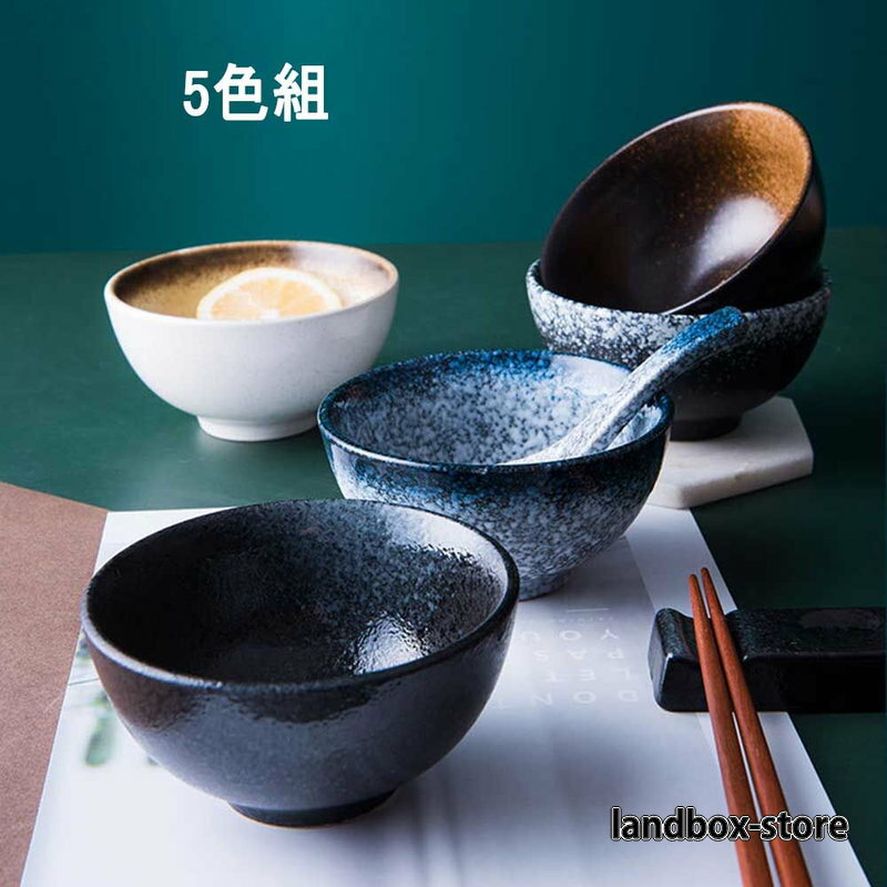 サイズ:約径11.5×高5.8cm 素材:陶器 容量:約330ml レンジ・食洗機対応の五色使いの汁椀です。手になじむ段付形状。ミニ丼としてもオシャレに使うことが出来ます。 【使用上の注意】 タワシ、みがき粉使用不可 オーブン、直火での使用はおやめください。