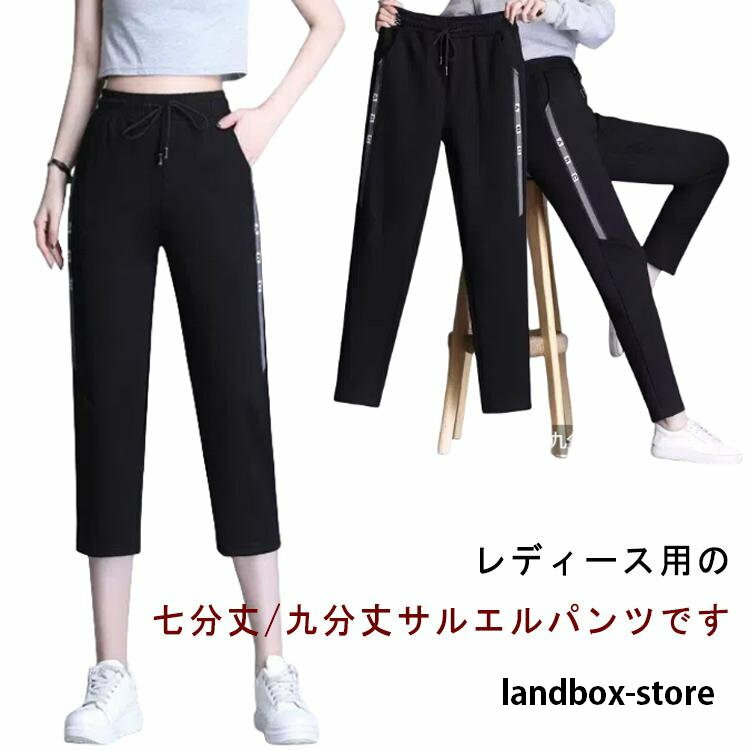 商品画像1