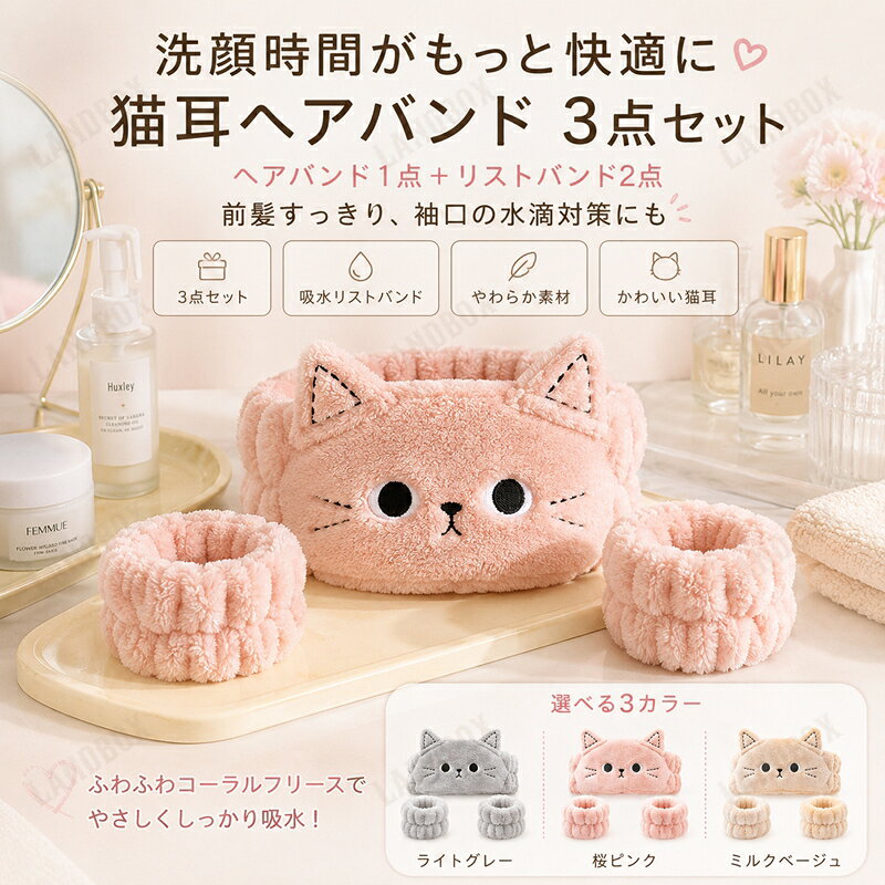 3104 ロゴ刺繍 キャップ リストバンド セット 楽天市場】リストバンド 刺繍（帽子｜バッグ・小物・ブランド雑貨）の通販
