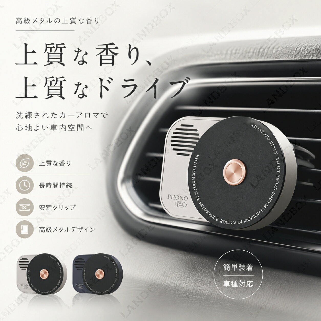 楽天市場】蓄音機型の通販