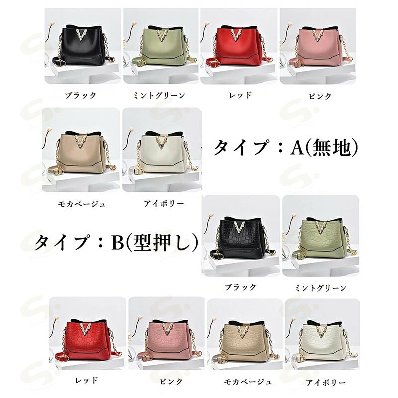 クロコ型押し ショルダーバッグ 大容量 レディース 韓国ファッション PUレザー 斜...