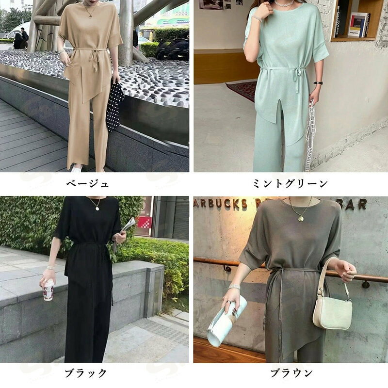 LANDBOX STOREのニットセットアップ 冷感タッチレディース サマーニット ワイドパンツ 2点セット ゆったり オフィスカジュアル セットアップ スリット トップス きれいめ 薄手83JINXIU-001｜アングル2