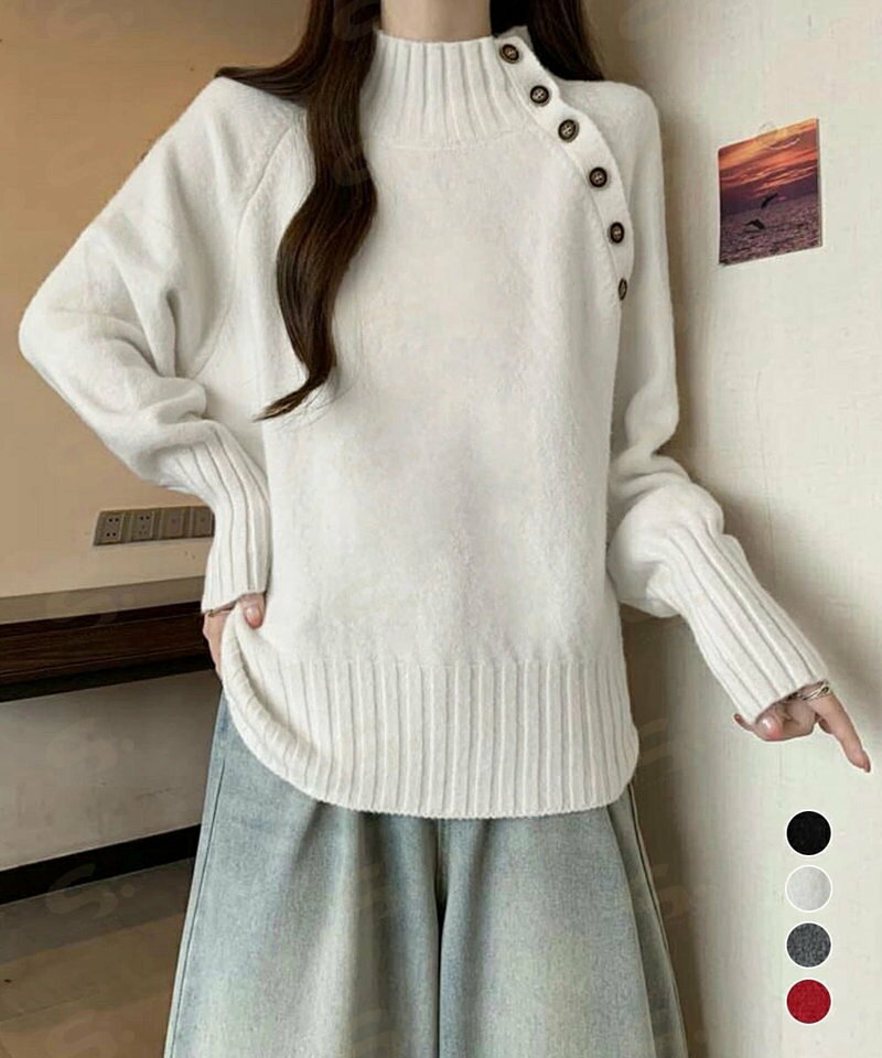 ■商品の特徴ニットセーター レディース ハイネック ニットウエア 着回しニット きれいめ 着やせ 大人カジュアルゆったりとしたシルエットで華奢見えするハイネックニット。 肩から首元にかけて並んだボタンデザインがアクセントになり、シンプルながらも上品な印象を与える。 1枚でももちろん、ジャケットや羽織のインナーとしても重宝するアイテム。■詳細説明素材：ポリエステル75%+アクリル25%カラー：ブラック/ホワイト/グレー/レッド サイズ：ワンサイズ 着丈:約58cm ゆき:約76cm 身幅:約45cm 胸囲:約90-150cm 裏地：なし 伸縮性：あり 透け感：ホワイトのみややあり ※ニット素材の為、伸縮具合によっては編みに隙間を感じる場合があります。 生産国：中国■その他説明※すべて平置きサイズです（採寸方法違いより、多少の誤差がございますので、ご了承ください）。 ※海外輸入品のため、商品の細部仕様は多少異なる場合がございます。予めご了承の上、ご注文お願い致します。