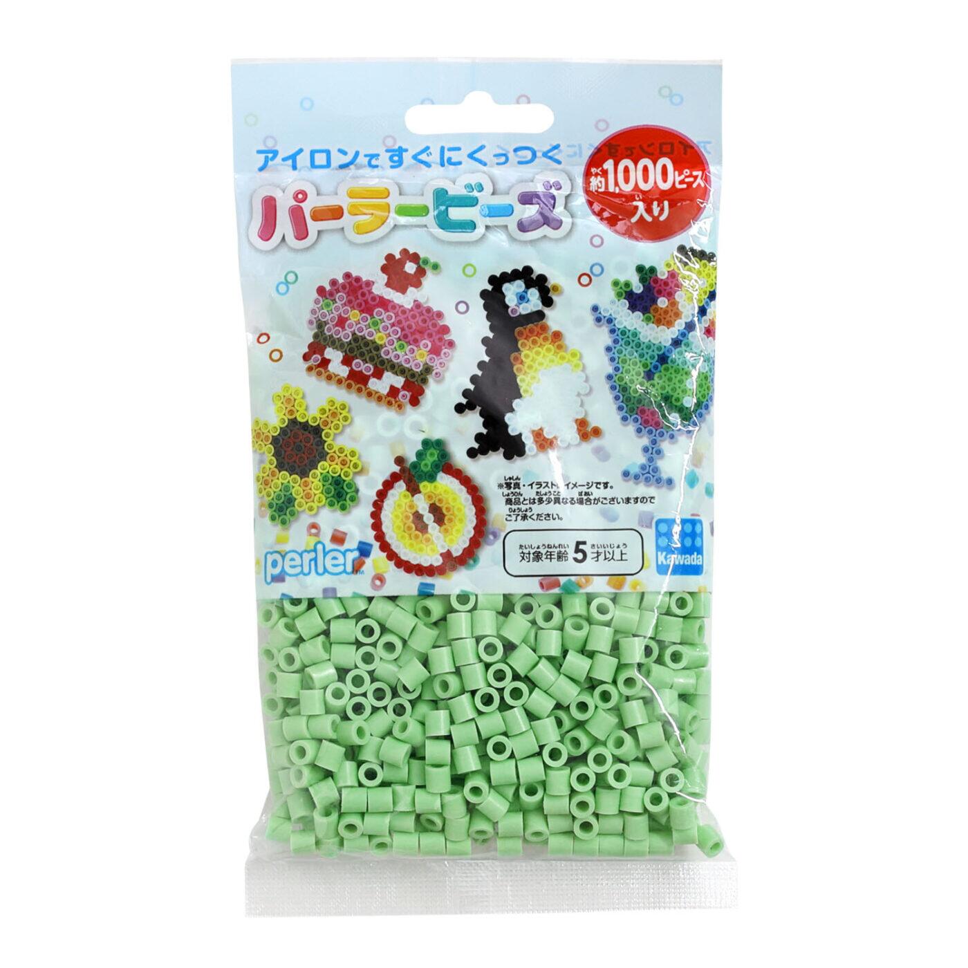 Rakuten - パーラービーズ 単色 パステルみどり 5053 カワダ