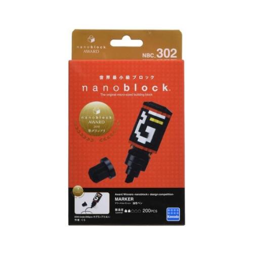 Rakuten - ナノブロック アワードセレクション 油性ペン NBC-302 カワダ
