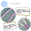 なわとび 縄跳び 子供用 小学生 公認 縄跳び 幼児 子ども こども キッズ 初心者向け 飛び縄 長さ調整可能 軽量設計 持ちやすいグリップ 運動 練習用 小学校 保育園 幼稚園 園児 俊足トレーニング 室内 屋外 遊び(4)