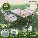 \60%OFF最安2,632円!2点セット最安4272円!/アウトドアチェア 折りたたみ椅子 木目調 ローチェア キャンプ イス 背中ポケット付き 置き皿付き ...