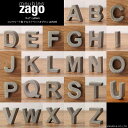 アルファベット 大文字 オブジェ パーツ エンブレム インテリア 雑貨 小さい 置物 コンクリート セメント製 ZAGO シンプル モダン 北欧 L4Z-AtoZ