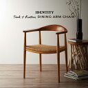 ɥޡ㤨֥˥󥰥 ɪդ 1    ̵ 饿  ʥ ̲ ƥꥢ ƥ ȶ ˥ 쥹ȥ ե THE CHAIR  IDENTITY C300WX7פβǤʤ48,499ߤˤʤޤ