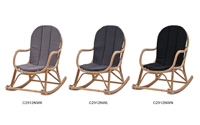 ロッキングチェア クッション3色から選べる パーソナルチェア 椅子 リビングチェア イージーチェア リラックスチェア おしゃれ 籐 ラタン 木製 レトロ クラシック ナチュラル BREEZE ブリーズ アジアン 2020年新商品 C2912NWX