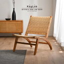 MG501 キューバチェア CUBA CHAIR ペーパーコード (Carl Hansen & Son カールハンセン＆サン) 【送料無料】【代引不可商品】【P5倍】5／6 1:59迄 【ポイント5倍】