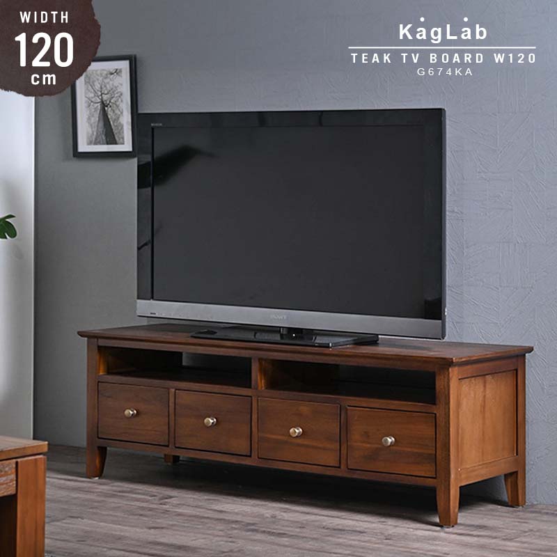 アジアン家具 アジアン チーク 無垢 テレビ台 チーク TV台幅120cm 40型