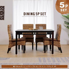 https://thumbnail.image.rakuten.co.jp/@0_mall/landmark/cabinet/gazo800s_item2/t37a4044_800s_1.jpg