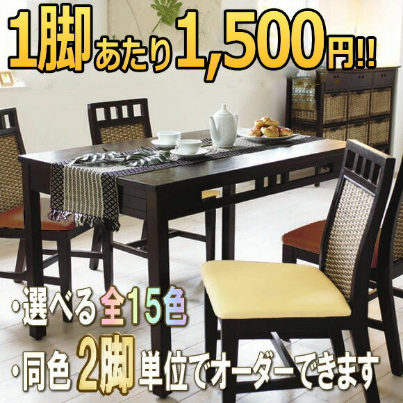 ������ �ڵ��ޤޤ˥������ޥ����ۥ����˥󥰥����� ���ץ���� ����ĥ�ؤ� ���å����ĥ���ؤ������ӥ� ĥ�ؤ� ��̳���ʼ� �ˤ⤪�������Ʊ��2��ñ�̤���ʸ���Ƥ�����������1���֤Ǥ��Ϥ�