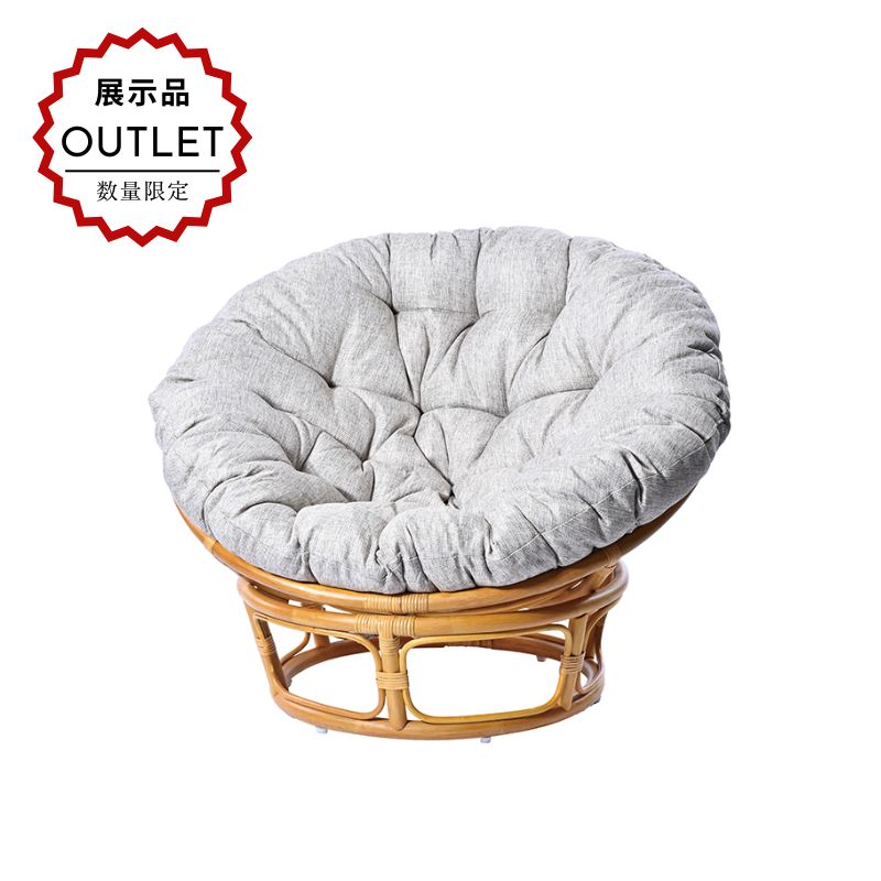 Rakuten - 【展示品アウトレット】49999→29999円!! アジアン家具 バリ家具 パパサンチェア ラタンチェア クッション選べる 幅100cm パラボラチェア ラウンジチェア 1Pソファー 籐 ラタンチェア エッグソファ リラックス パーソナルチェア 椅子 チェア サンフラワーラタン C8831DHD