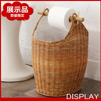 【限定10台!!展示品処分・アウトレット】トイレットペーパーバスケット トイレットペーパースタンド トイレットペーパーホルダー かご 籠 収納 籐 ラタン おしゃれ 小物入れ ナチュラル アジアン 北欧 サンフラワーラタン sunflower rattan GK790ME CT19