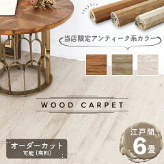 https://thumbnail.image.rakuten.co.jp/@0_mall/landmark/cabinet/wood/0w9306_600_2021_11.jpg