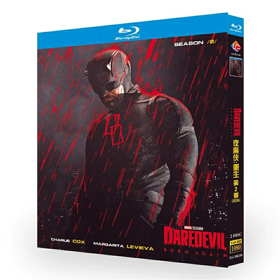 種類：輸入盤Blu-ray 内容：全話収録 音声：英語／日本語 字幕：英語／日本語 監督: ジャスティン・ベンソン / アーロン・ムーアヘッド / ソルヴァン・ナイム / アンジェラ・バーンズ / イアン・B・マクドナルド 脚本: ダリオ・スカルダパン / クリス・オード / マット・コールマン 出演: チャーリー・コックス / ヴィンセント・ドノフリオ / デボラ・アン・ウォール / アヤレット・ズラー / ウィルソン・ベゼル / 他 ジャンル: ドラマ / アクション / SF / スリラー / クライム / ファンタジー / アドベンチャー 製作国: アメリカ あらすじ 夜が訪れ、魔性の影が踊る。 真に覚醒したデアデビル（チャーリー・コックス）が、キングピン（ヴィンセント・ドノフリオ）と真っ向から対決し、ニューヨーク市の権力がうごめく舞台裏の真実を暴き出す。 商品保障について ※注文後のキャンセル対応はいたしかねます。 ※ケース/箱破損は保障対象外です。 ※再生不良の場合はメールまたはお問い合わせフォームにてご連絡ください。