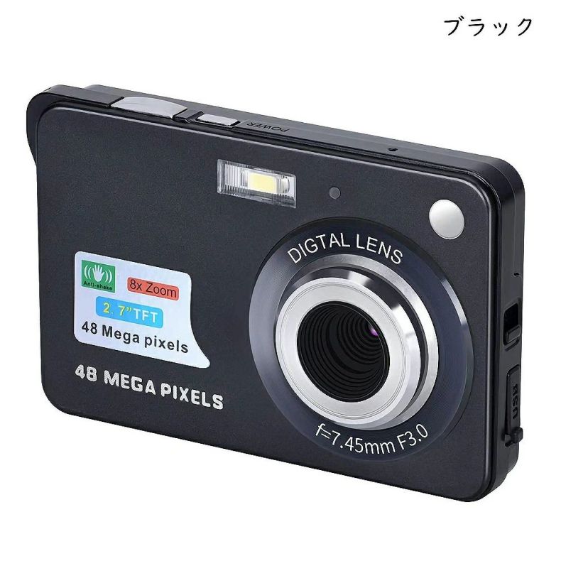 デジカメ 人気 デジタルカメラ コンパクトカメラ 4800万画素数 ビデオ カメラ 充電式 2.7イ ...