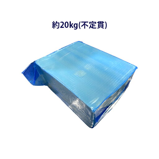 【送料無料】アメリカ ホワイトチェダー 約20kg×1個 不定貫税込2240円/1kgで再計算※約20kgの大きなチーズをそのままお届けします。ご注意下さい。│チーズ│チェダー│20kg│業務用│大容量│原料│原木│ 冷蔵便 【送料無料】アメリカ ホワイトチェダー 約20kg×1個 不定貫税込2240円/1kgで再計算※約20kgの大きなチーズをそのままお届けします。ご注意下さい。│チーズ│チェダー│20kg│業務用│大容量│原料│原木│ 冷蔵便