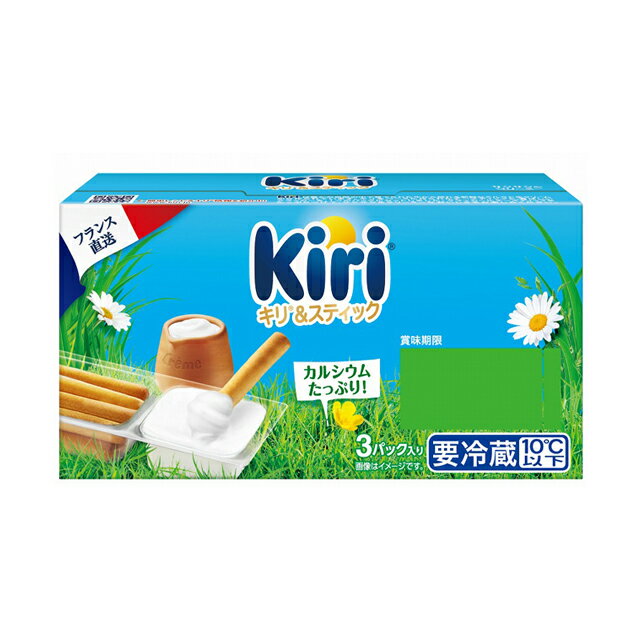 ベル　キリアンドスティック　105g（3パック入り）│Kiri │　冷蔵便