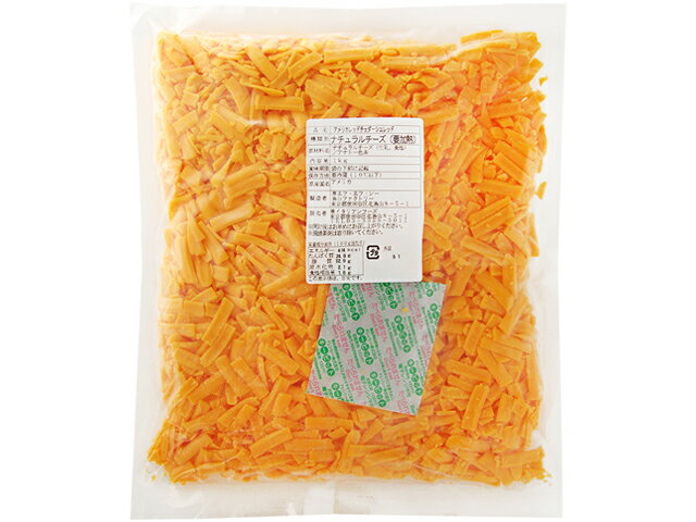 アメリカ レッドチェダー シュレッド 1Kg｜チーズ｜シュレッド 1kg｜セルロースなし｜業務用｜大容量｜ケース販売｜…