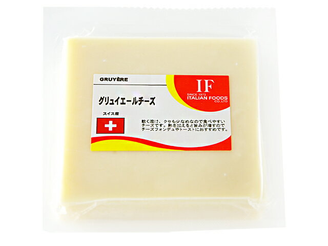 楽天市場 スイス グリュイエールチーズ 100g グリエール ランド オブ ハーベスト