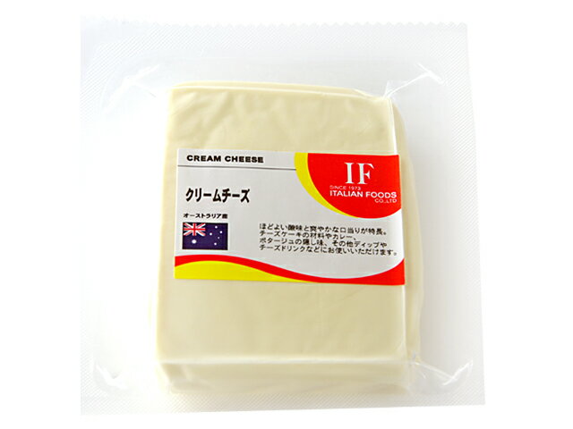オーストラリア クリームチーズ 100g 冷蔵便