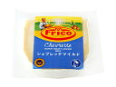 オランダ フリコ シェブレッテマイルド 100g 冷蔵便