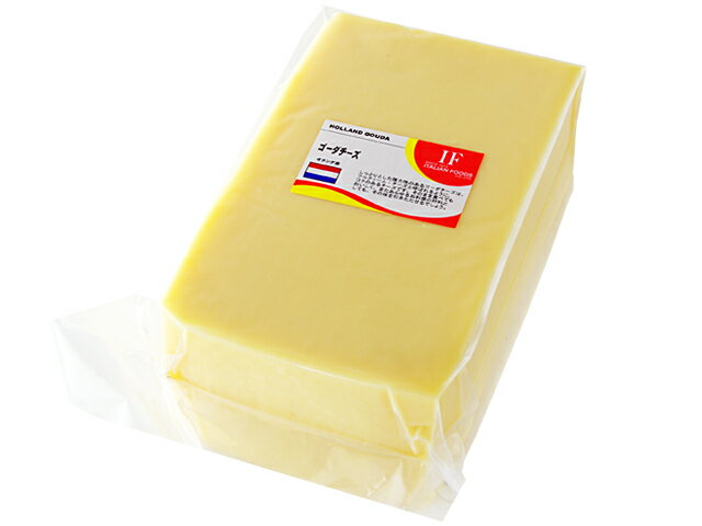 フリコ　オランダ産 ゴーダチーズ　1,360円～（税込）