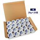 アメリカ産 ポーリー クリームチーズ 1オンス1箱(28g×20個入)、1ケース(28g×100個入)ケース販売は送料無料 チーズケーキ スイーツ スプレッド チーズボール ナチュラル クリームチーズ 製菓製パン カップ 使い切りサイズ 冷蔵便
