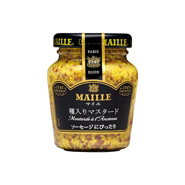 マイユ 種入りマスタード 103g │MAILLE│