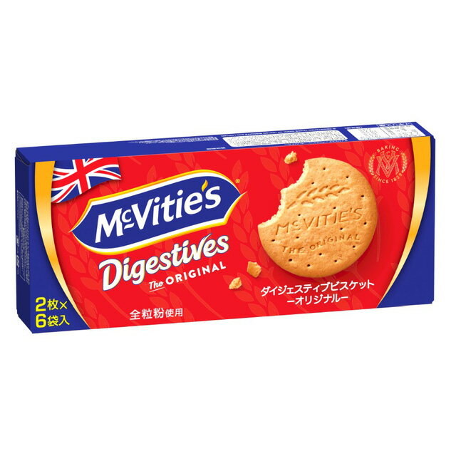 マクビティ　ダイジェスティブビスケット　オリジナル　2枚×6袋入 │McVities│Digestives Biscuit│ビスケット